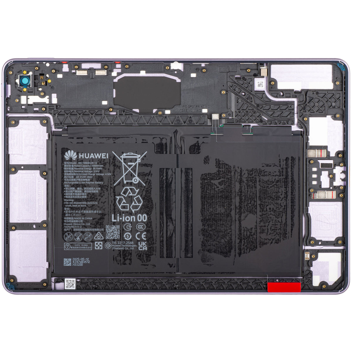 Couvercle de Batterie avec Accumulateur Huawei MatePad 11.5 (2025), Violet, Service Pack 02357ESW