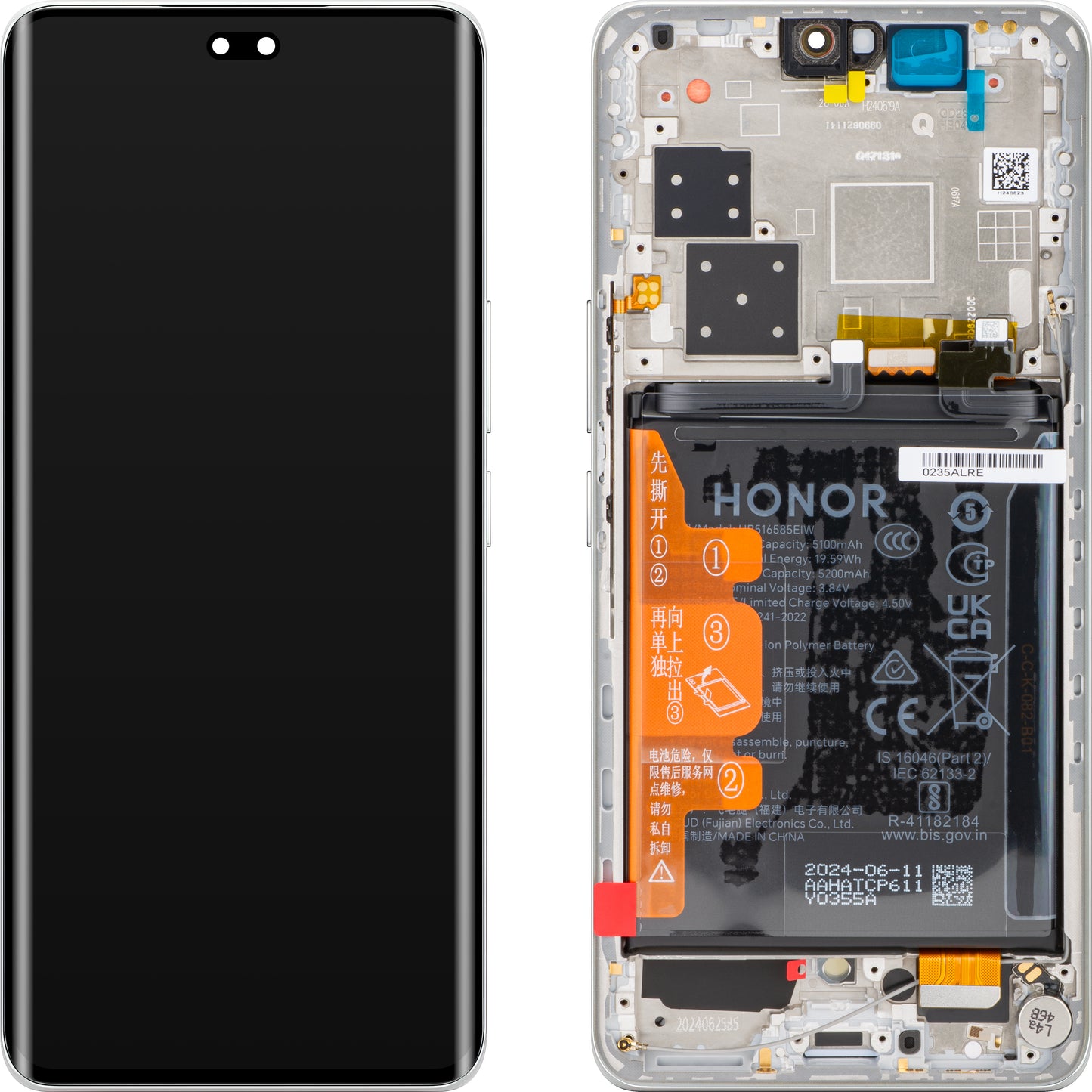 Écran tactile Honor 200 Pro, avec cadre, argent (blanc clair de lune), Service Pack 0235ALRF