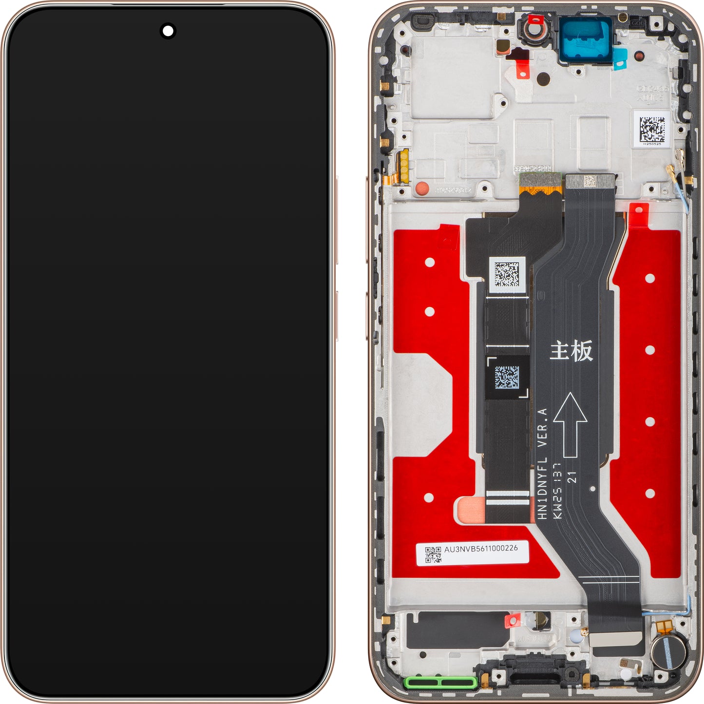 Display mit Touchscreen Honor 400, mit Rahmen, Gold (Desert Gold), Service Pack 0235APNU