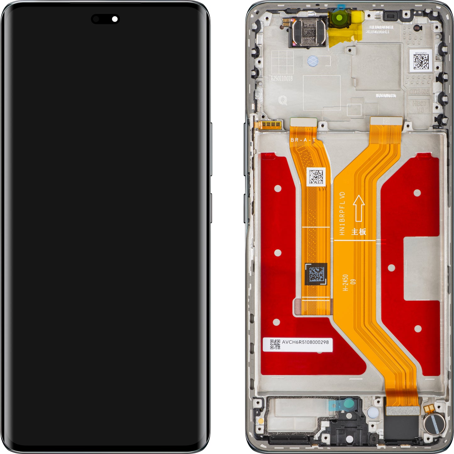 Écran tactile Honor Magic7 Lite avec cadre, Noir (Titanium Black), Pack de service 0235AMMM