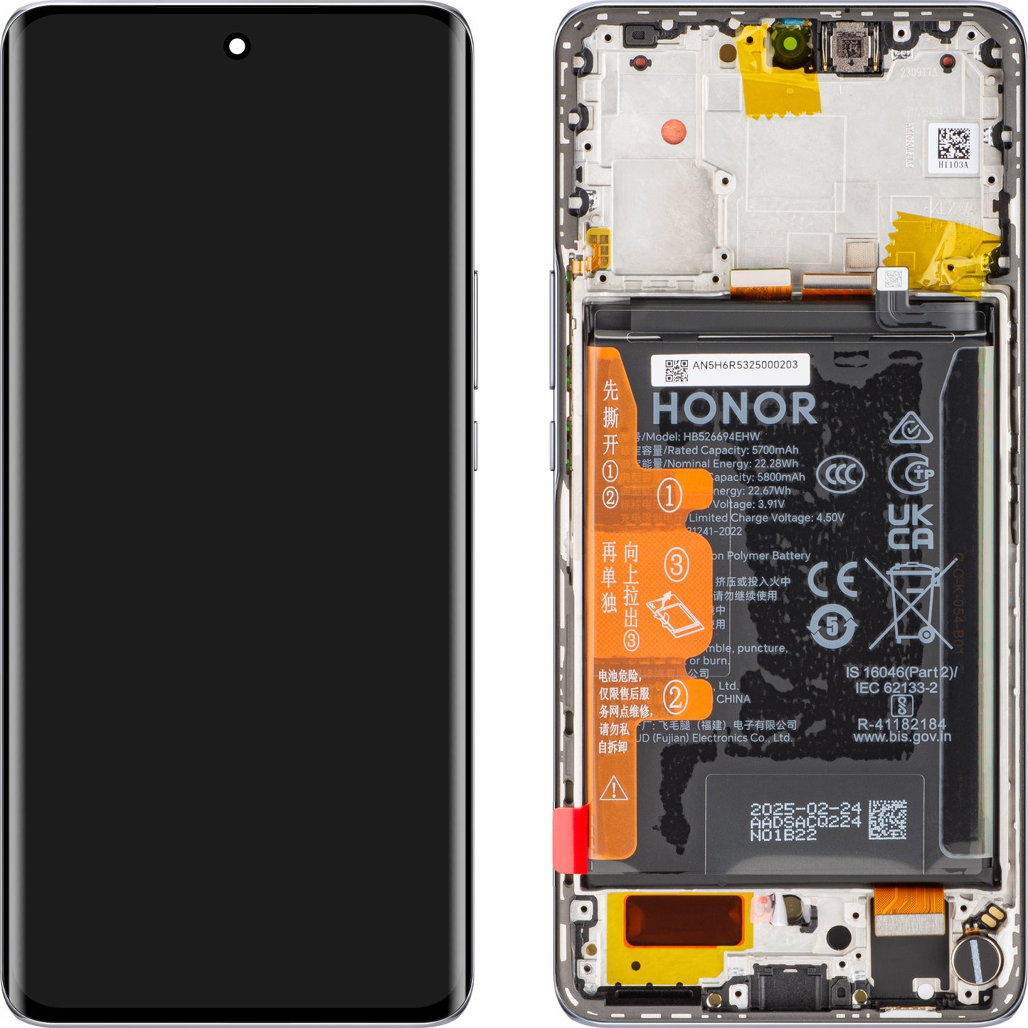 Display mit Touchscreen Honor X50, mit Rahmen und Akku, Silber, Service Pack 0235AGJH