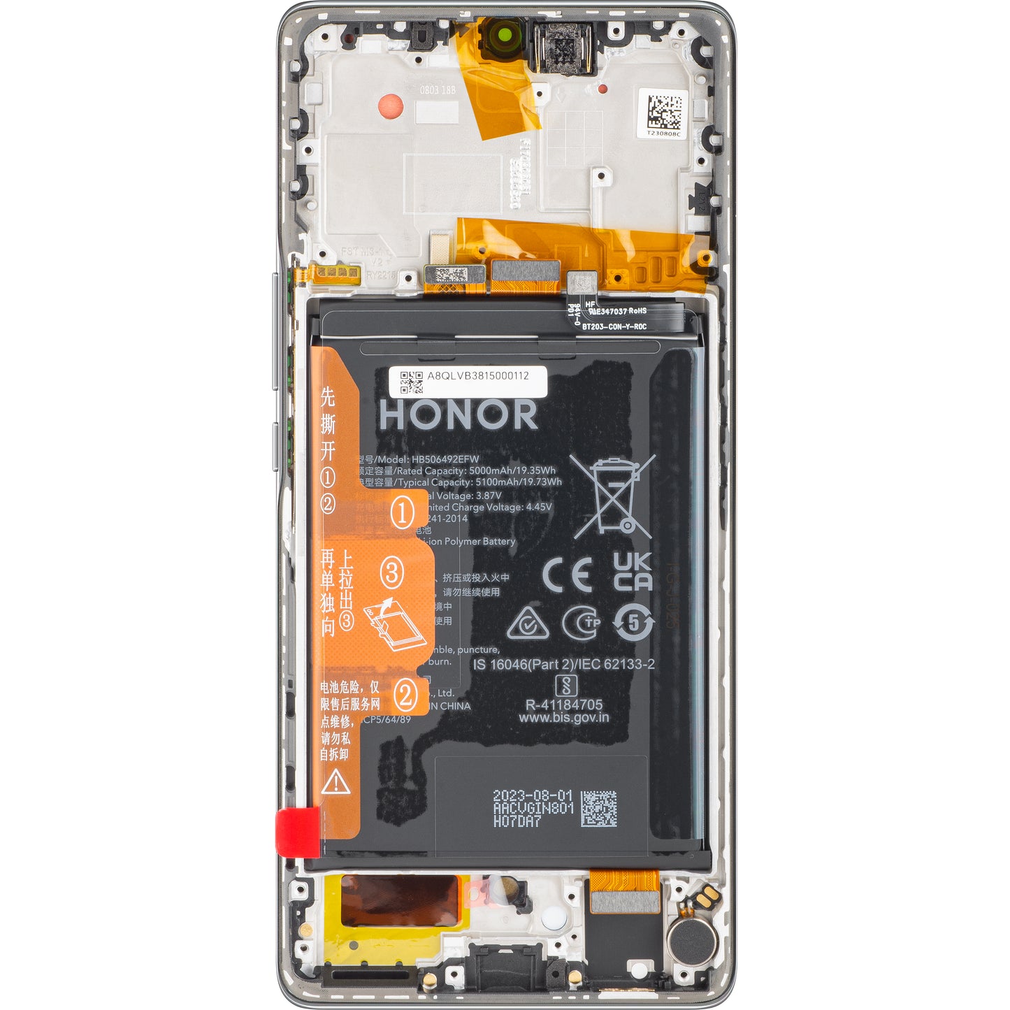 Touchscreen Display Touchscreen Honor Magic5 Lite, mit Rahmen und Akku, Titansilber, Service Pack 0235AEMY