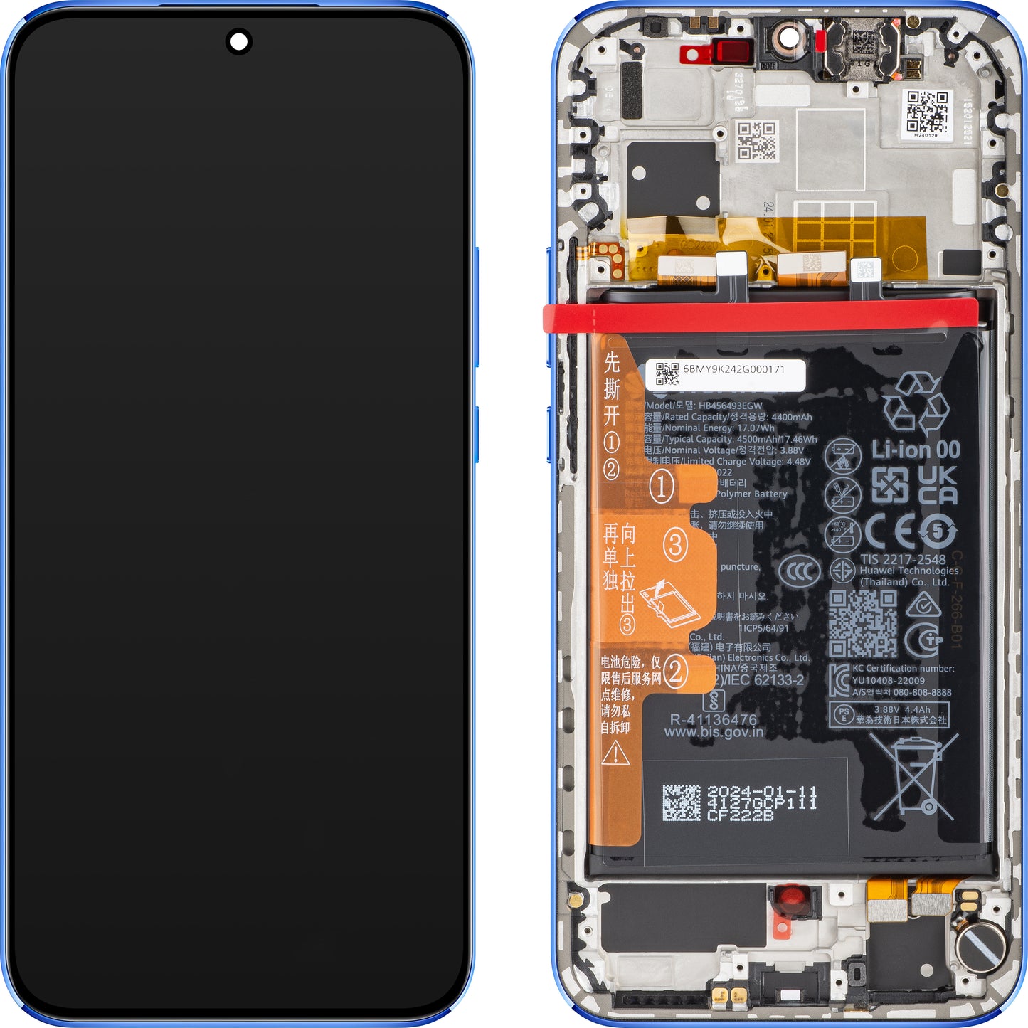 Écran tactile Huawei nova 12s, avec cadre et batterie, bleu, Service Pack 02356BMY