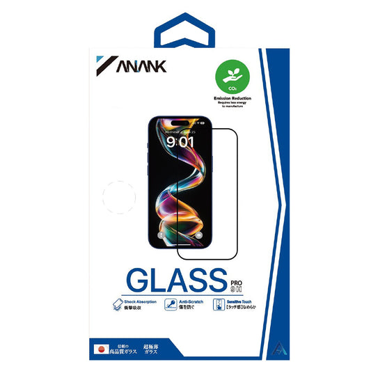 Film de protection d'écran Anank 1X Renforcé pour Apple iPhone 16, Verre Trempé, Collage Complet, 2.5D, Noir