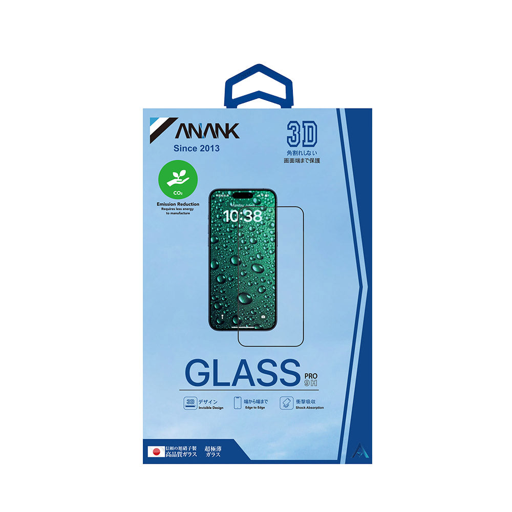 Anank 3X Verstärkte Unsichtbare Displayschutzfolie für Apple iPhone 16 Pro Max, Gehärtetes Glas, Vollkleber, 3D, Schwarz