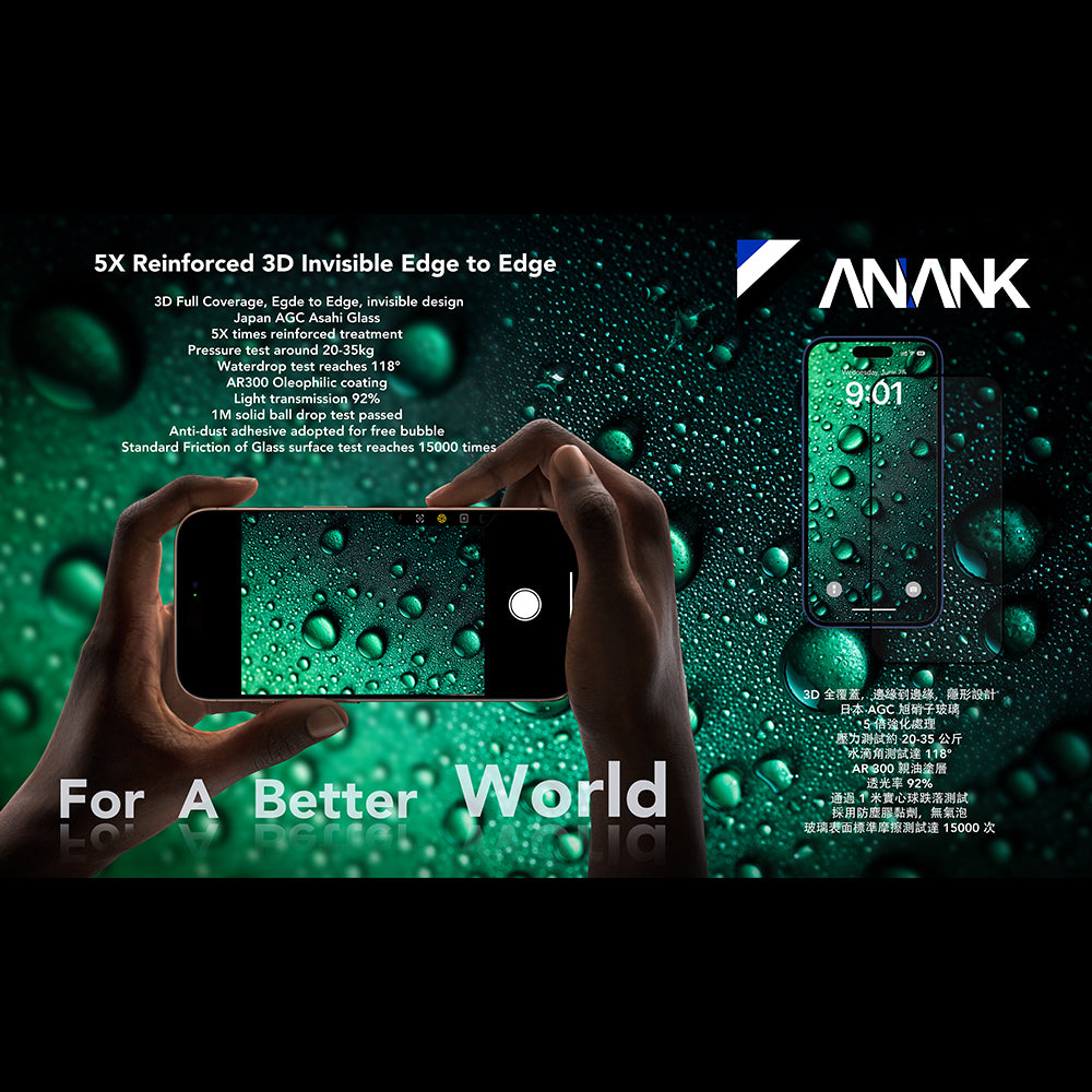 Film de protection écran Anank 5X Renforcé Invisible pour Apple iPhone 17 Air, Verre Trempé, Full Glue, 3D, Noir