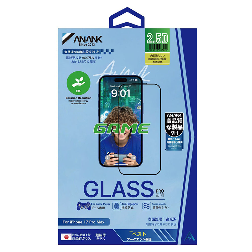 Film de protection Écran Mat Anank 5X Renforcé pour Apple iPhone 17 Pro, Verre Trempé, Full Glue, 2.5D, Noir