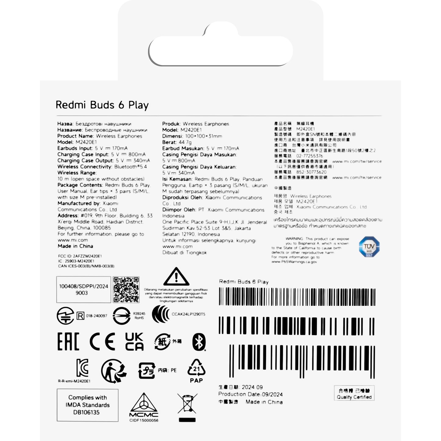 Kit mains libres Bluetooth Xiaomi Redmi Buds 6 Play, TWS, Rose BHR8775GL