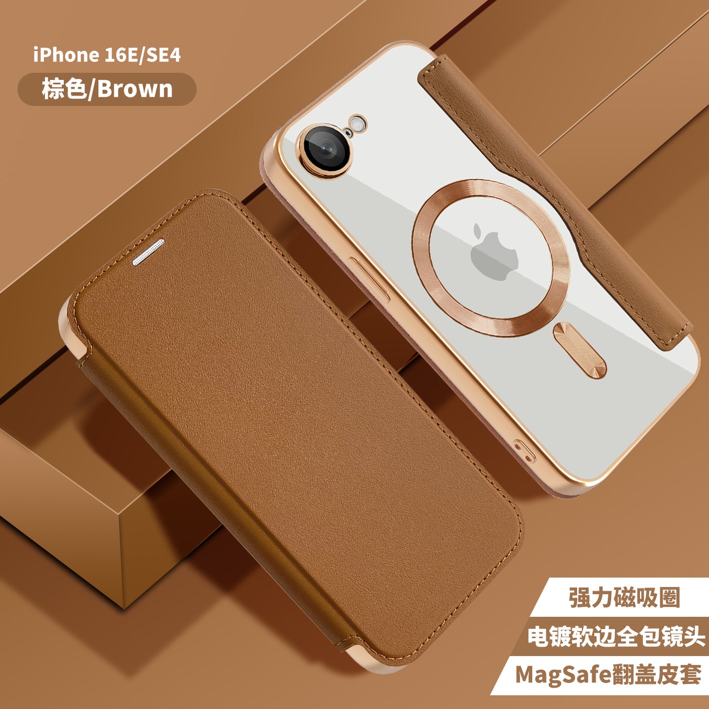 Coque MagSafe pour Apple iPhone 17e / 16e, Techsuit, SmartMag Book, Marron