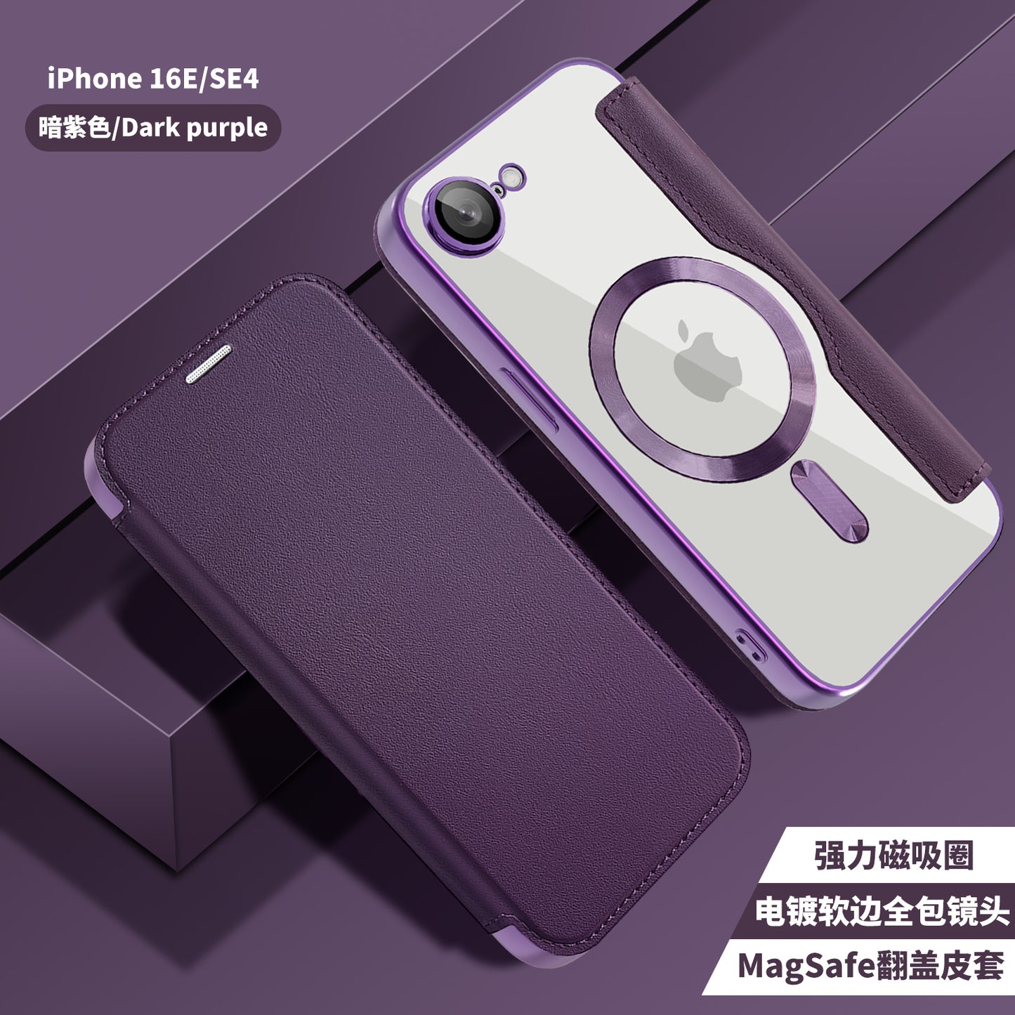 Coque MagSafe pour Apple iPhone 17e / 16e, Techsuit, SmartMag Book, Violet