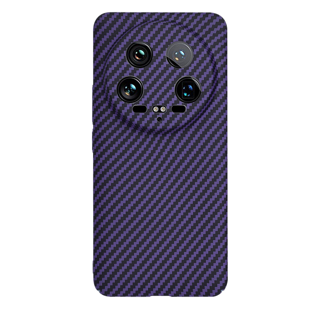 Coque pour Xiaomi 14 Ultra, Techsuit, Carbonite FiberShell, Violet