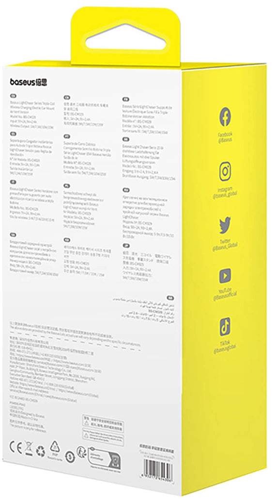 Baseus LightChaser Kfz-Wireless-Ladegerät, 15W, 1.67A, Schwarz, Wiederverpackt C40355901111-00
