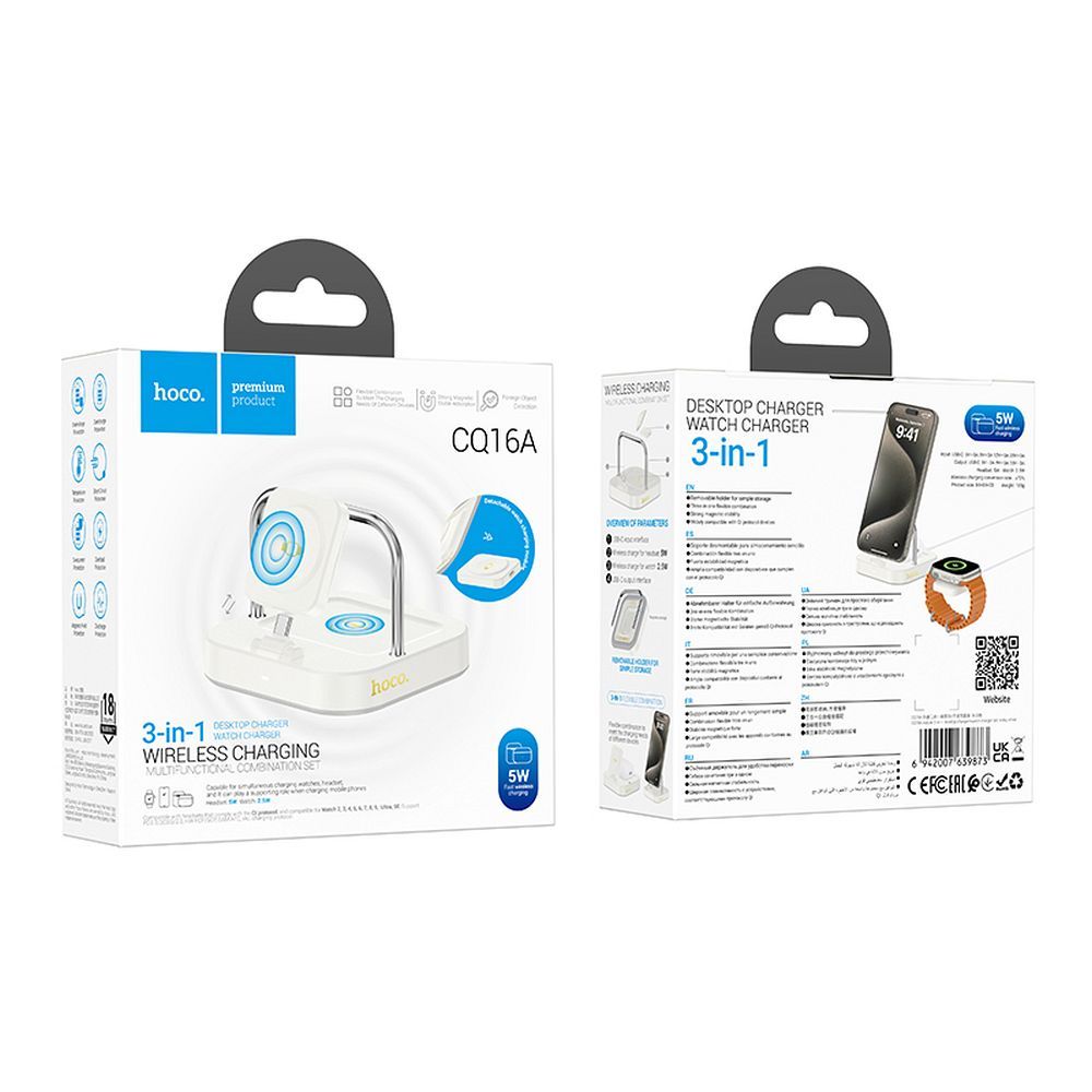 Drahtloses Netzladegerät HOCO CQ16A 3in1, 15W, 1.67A, Weiß