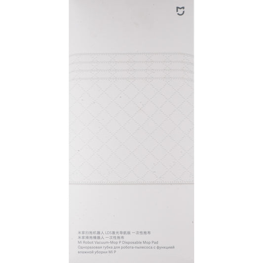 Lingette Mop pour Aspirateur Xiaomi Mi Robot Vacuum Mop Pro, Set 30 pièces SKV4114TY