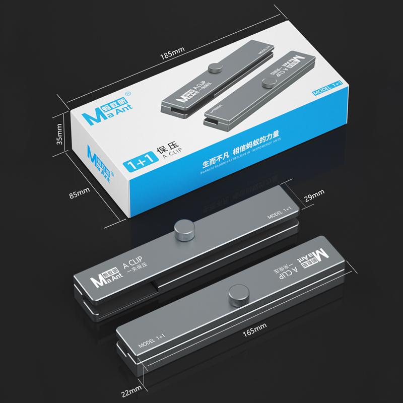 MaAnt A Clip Press, Set of 2 Pieces, Grey
