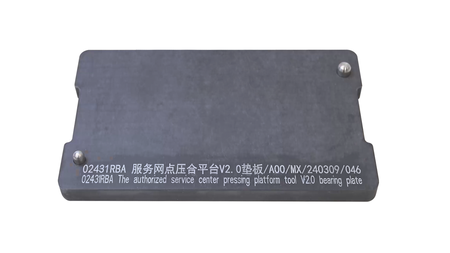 Tampon de plateforme de maintien sous pression Huawei 02431CLX