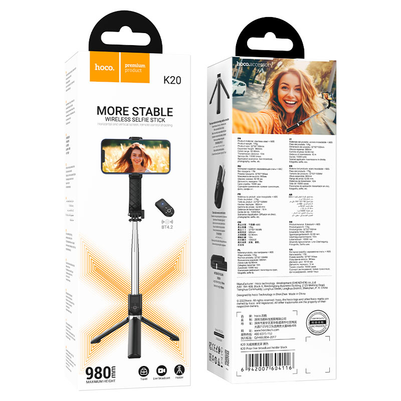 HOCO K20 Bluetooth Selfie Stick, Universal, Black