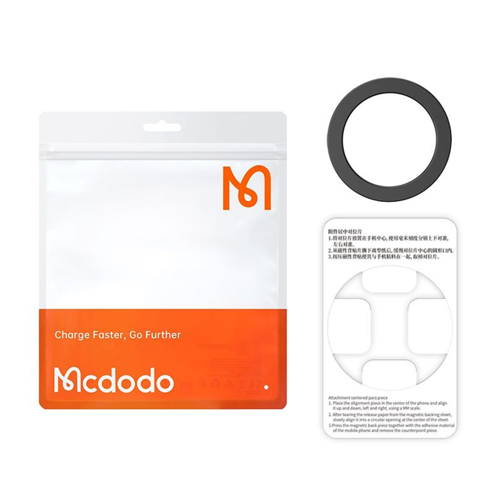 Autocollant Métallique McDodo PC-1620, Noir