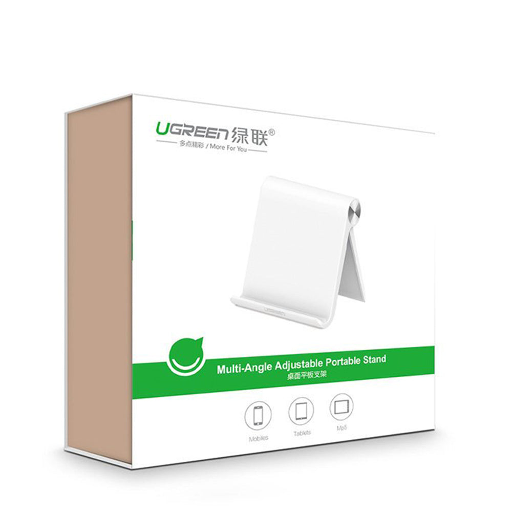 UGREEN LP115 (30485) Universaler Bürohalter, Weiß