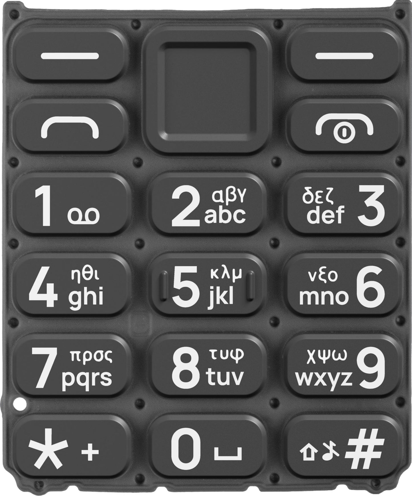 Griechisches Tastenfeld für HMD 105 / Nokia 105 (2024), Schwarz