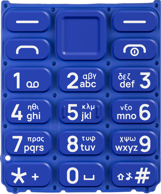 Clavier grec pour HMD 105 / Nokia 105 (2024), bleu