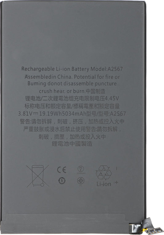 Apple iPad mini (2021) Akku
