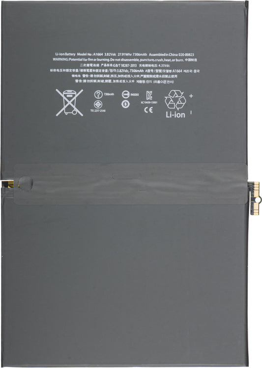 Akku Apple iPad Pro 9.7 (2016)