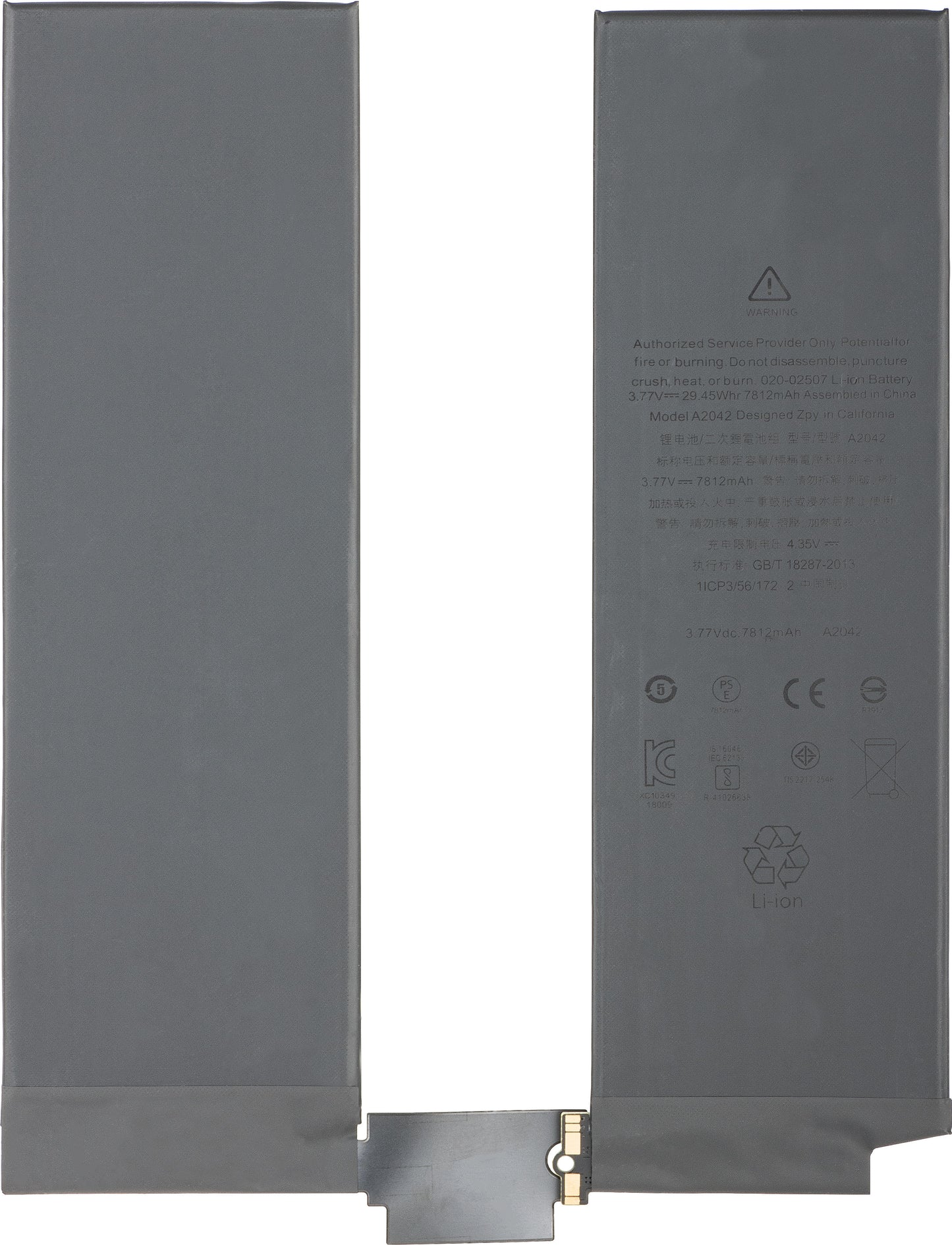 Akku Apple iPad Pro 11 (2018)