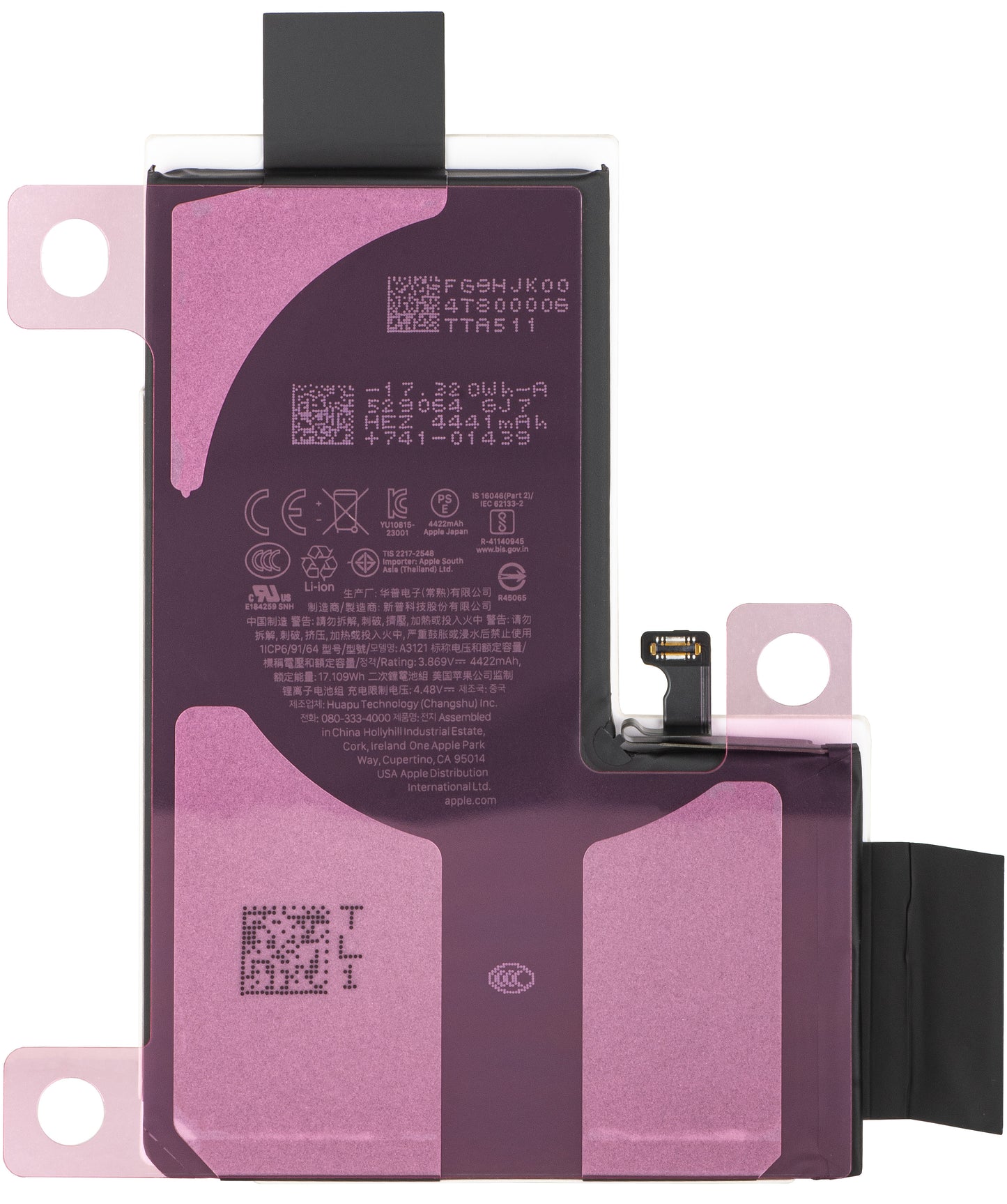 Batterie Apple iPhone 15 Pro Max, Service Pack 661-36918