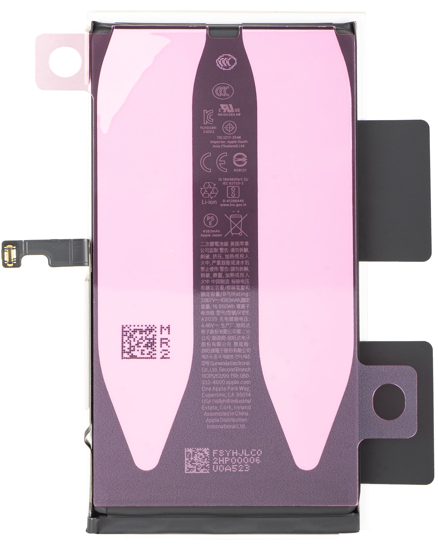 Akku Apple iPhone 15 Plus, Service Pack 661-37207