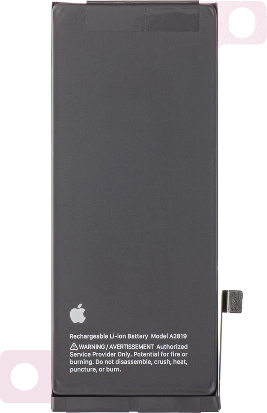 Batterie Apple iPhone SE (2022), Service Pack 661-25890