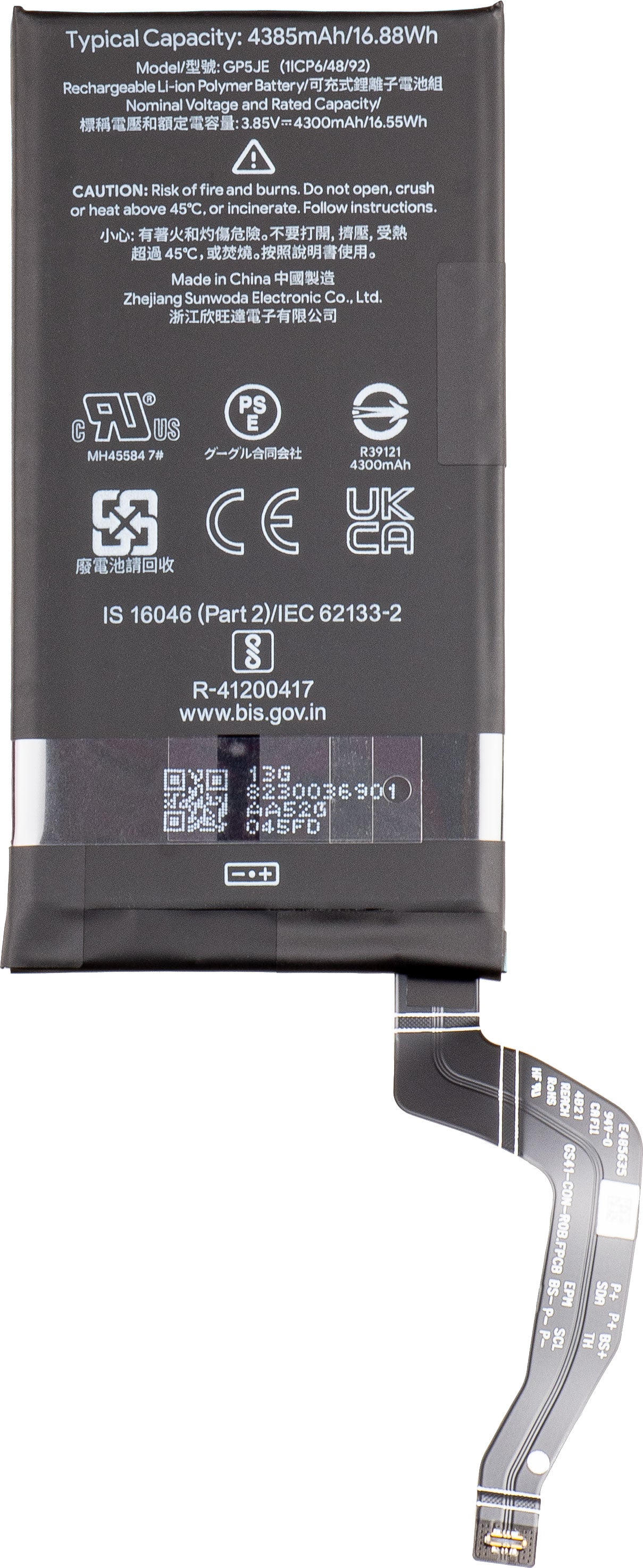 Batterie Google Pixel 7a, GP5JE, Service Pack G949-00398-00