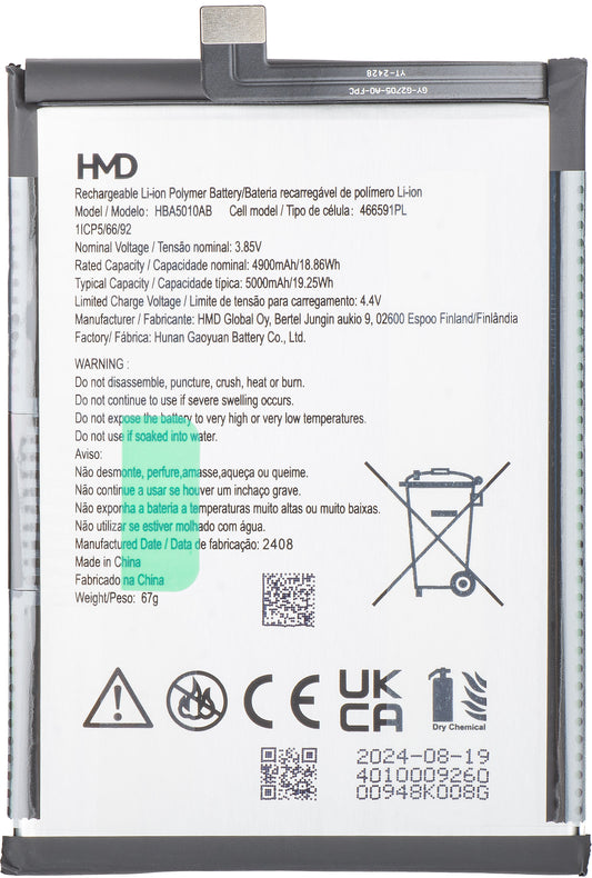 Akku HMD Arc / Aura 2, HBA5010AB, Service Pack H401000926SH0