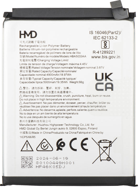 Batterie HMD Fusion, HBA5033AA, Service Pack 80100449H001 
