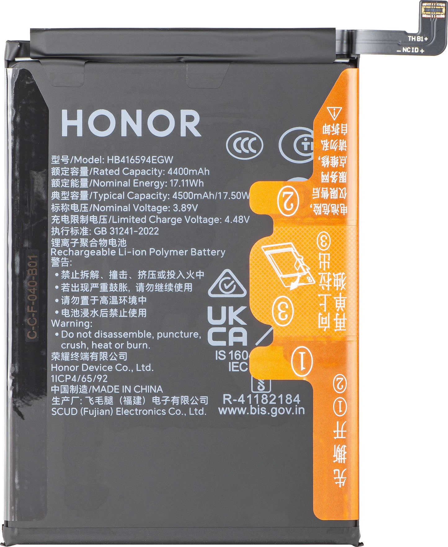 Ersatzakku für Honor 90 Lite / X8a | HB416594EGW | Service Pack