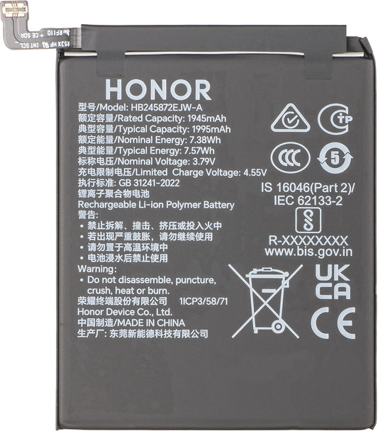 Batterie Honor Magic V5, HB2958A7EJW-A, Service Pack 0235AQBL