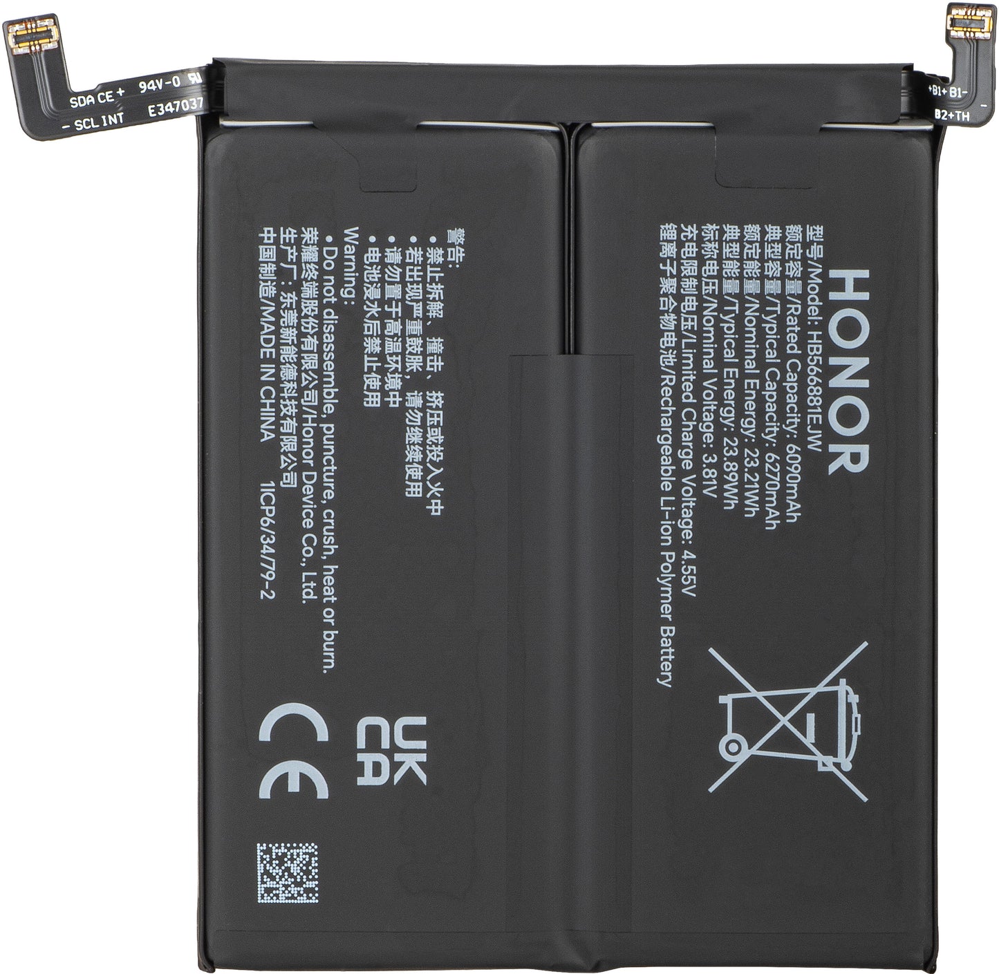 Akku Honor Magic8 Pro, HB566781EIW, Service Pack 0235ARTS
