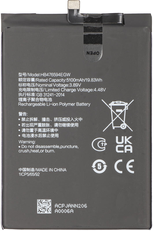 Akku Honor X7c / Play9T / 200 Smart / X6b / X6a, HB476594EGW