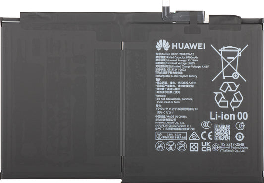 Batterie Huawei MatePad 11.5 S (2025), HB27H7B5EGW-12, Service Pack 02356HLR