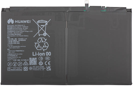 Akku Huawei MatePad 12 X (2025), Service Pack 02356LFQ