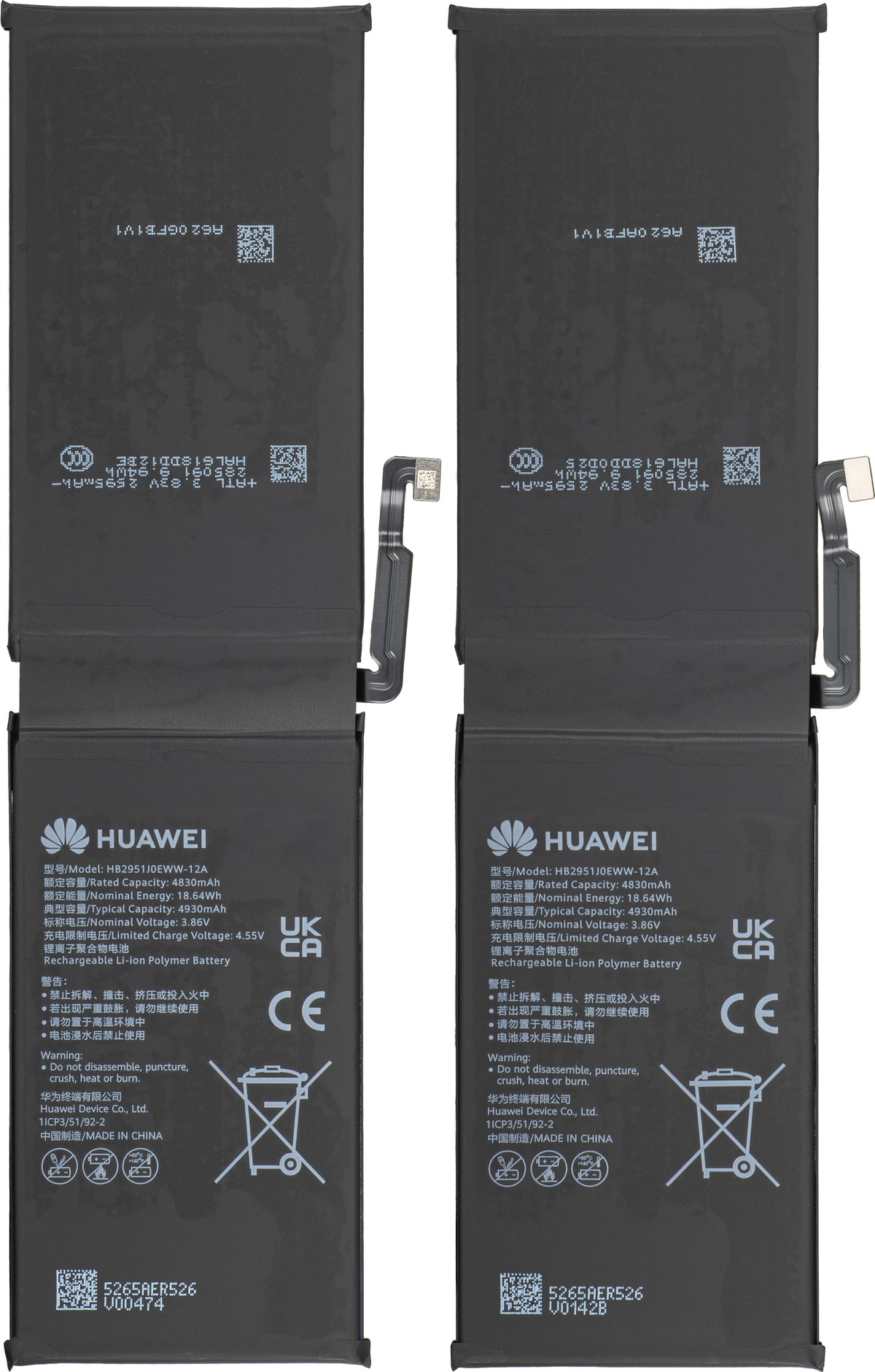 Akku Huawei MatePad Pro Max PapperMatte Edition, Service Pack 02357TLA