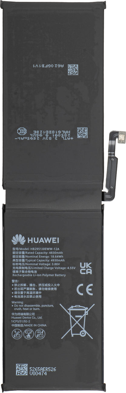Akku Huawei MatePad Pro Max PapperMatte Edition, Service Pack 02357TLA