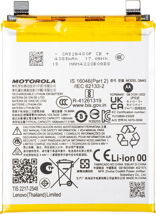 Akku Motorola Edge 50 Pro, QM45, Service Pack SB18E05583 