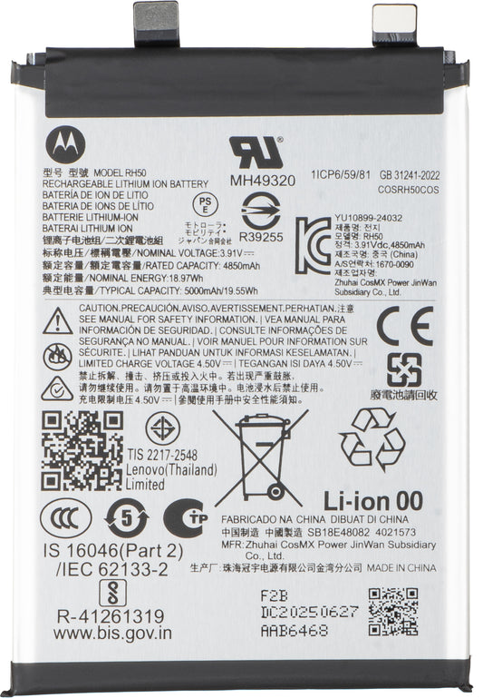 Batterie Motorola Moto G Stylus 5G (2025), RH50, Service Pack SB18E48082