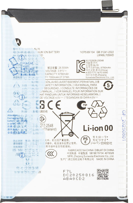 Batterie Motorola Moto G06 Power, SL70, Pack de service SB18E79734