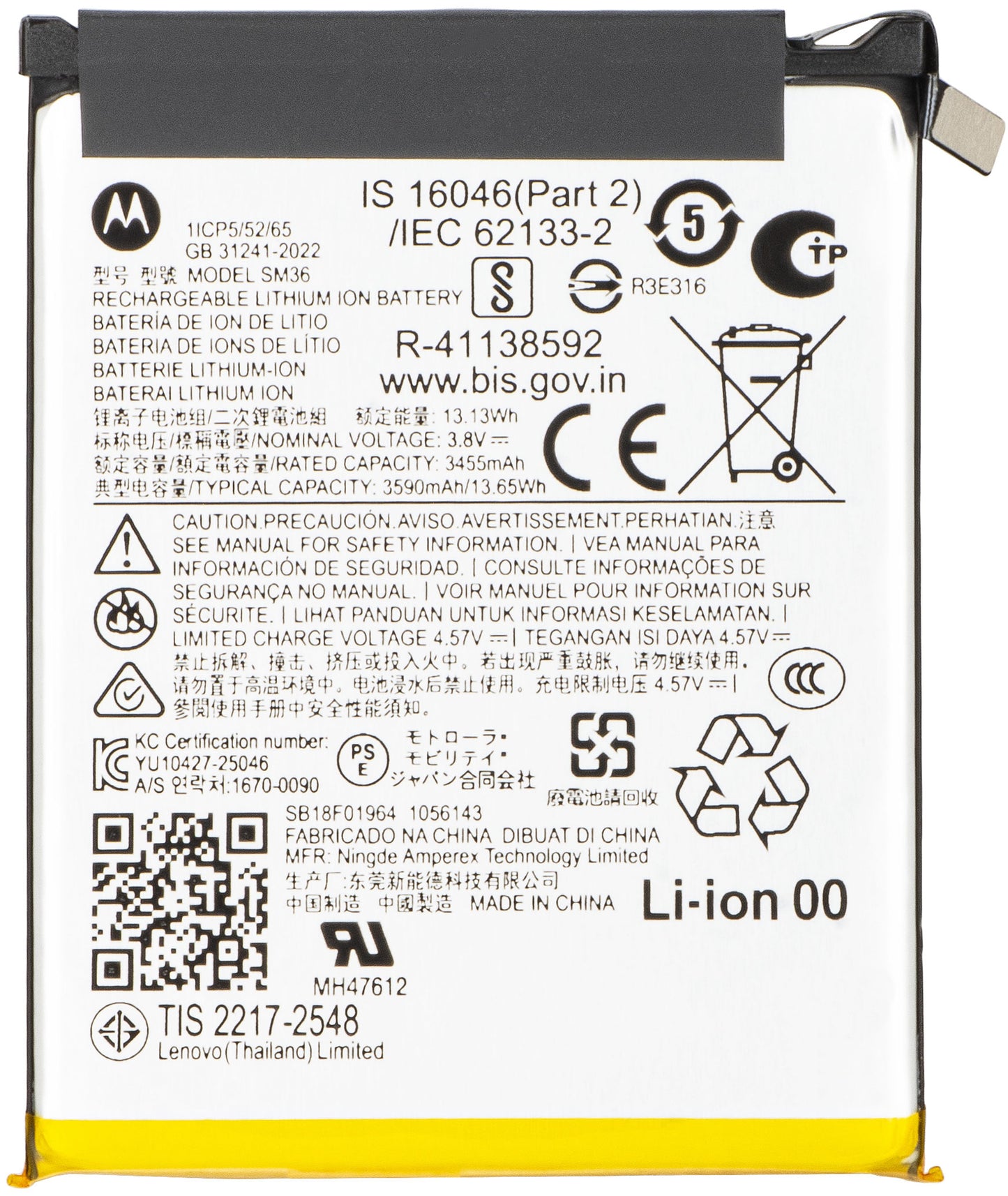 Batterie Motorola Razr 70, SM36, Service Pack SB18F01964