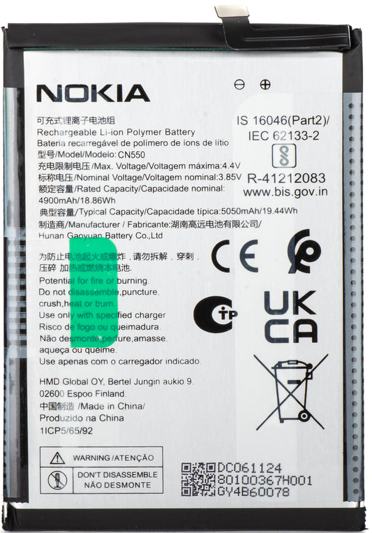 Akku Nokia G22, CN550, Service Pack 80100367H001 
