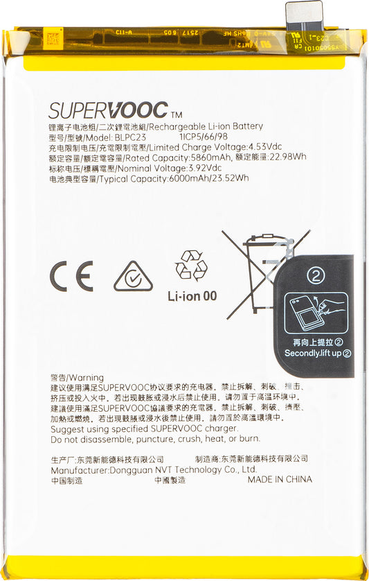 Batterie Oppo A5 4G / A5 5G, BLPC23, Service Pack 621035000297