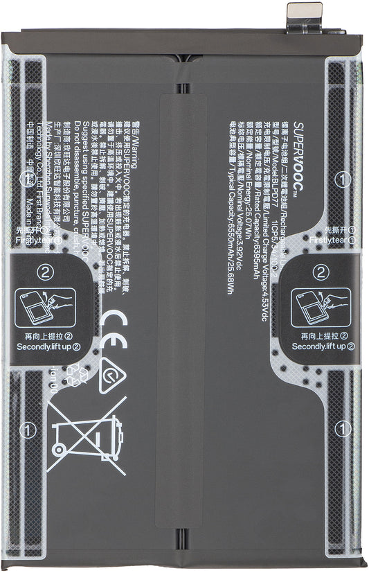Batterie Oppo A6 4G, BLPD77, Service Pack 621035000397