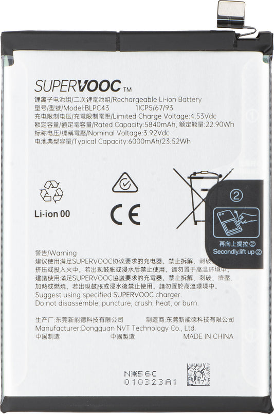 Batterie Oppo Reno14, BLPC43, Service Pack 621035000320